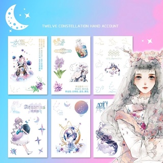 Set 6 tấm sticker chủ đề 12 cung hoàng đạo