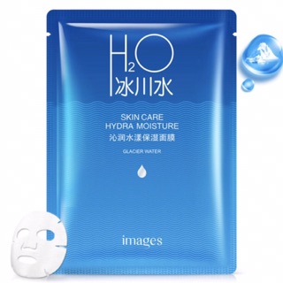 10 mặt nạ giấy nội địa