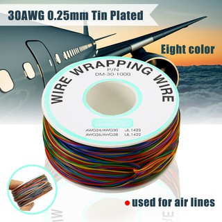 Cuộn Dây Đồng Mạ Thiếc 30AWG 0.25mm 8 Màu Lựa Chọn