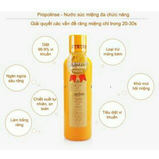 NƯỚC SÚC MIỆNG Propolinse Nhật Bản