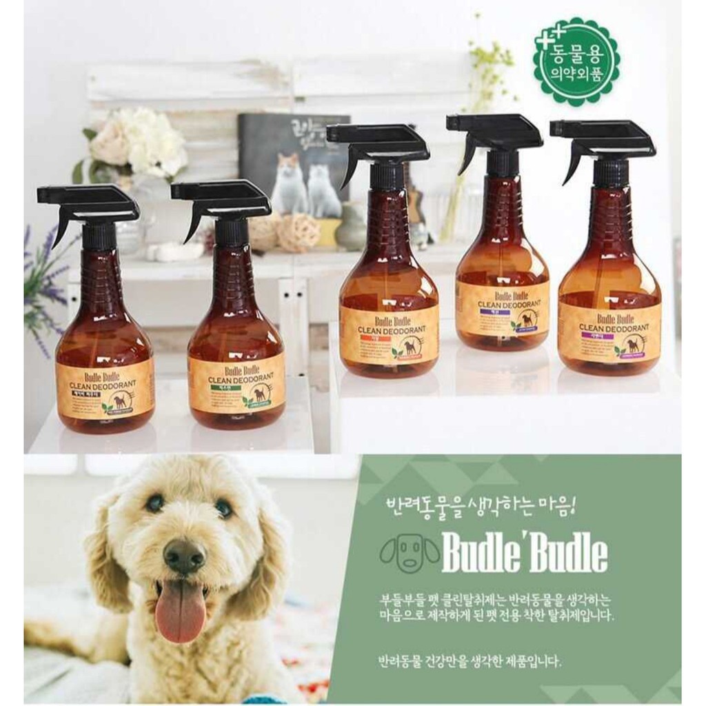 Xịt Budle Diệt Khuẩn Khử Mùi Dưỡng Lông Chó Mèo (530ml)