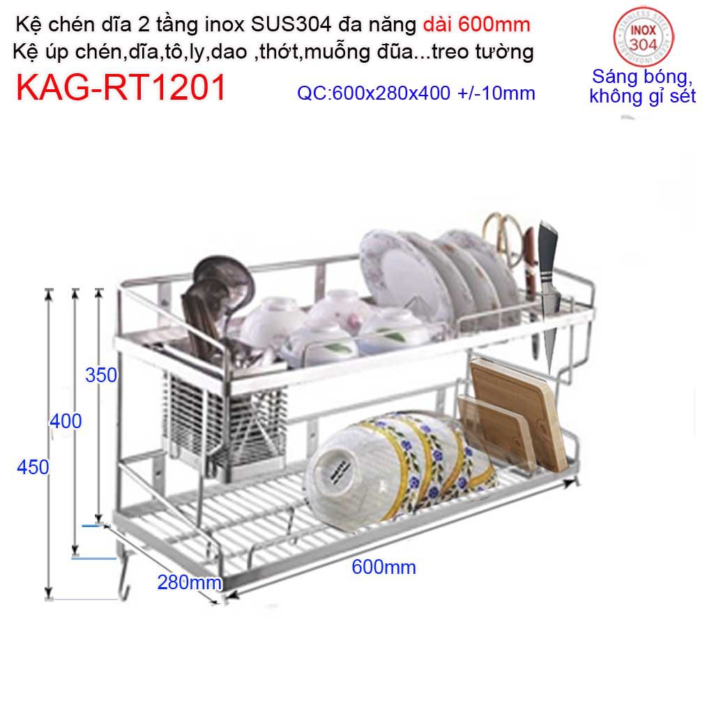 Kệ úp chén dĩa 2 tầng 60cm đa năng inox 304, kệ chén dĩa 2 tầng inox KAG-RT1201