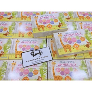 Giá sỉ - 1 Hộp 30 gói - Thạch tăng chiều cao TOP LOAN GP-KIDS JELLY Nhật Bản