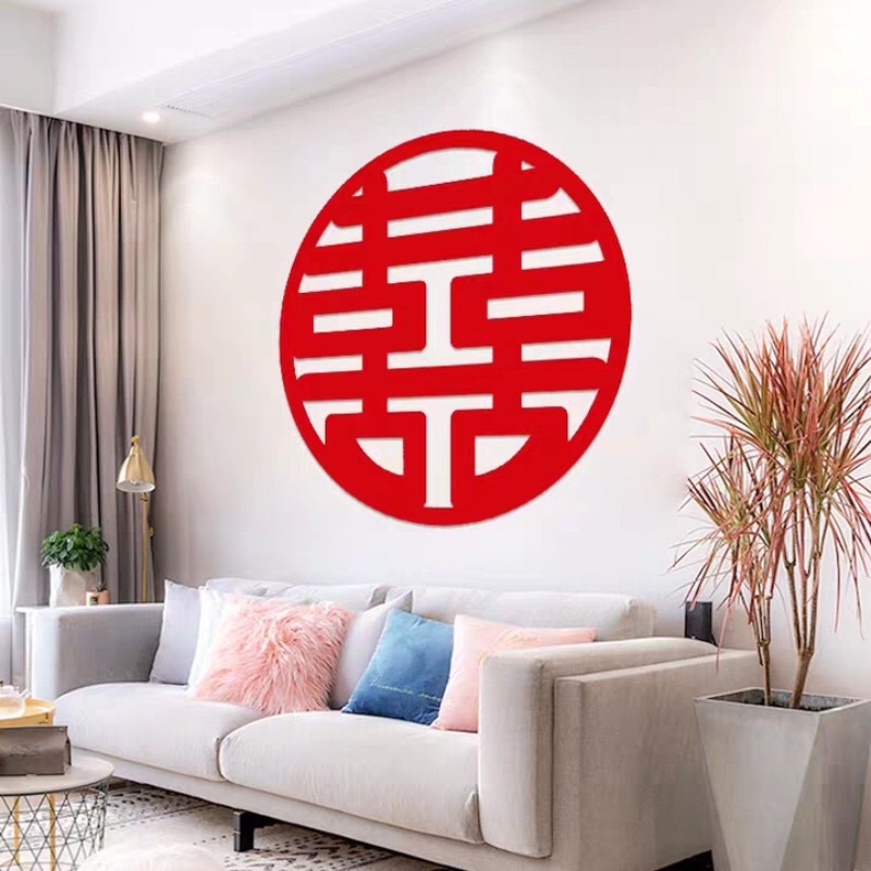 SONG HỶ DÁN TƯỜNG TRANG TRÍ ĐÁM CƯỚI CÓ SIZE TO