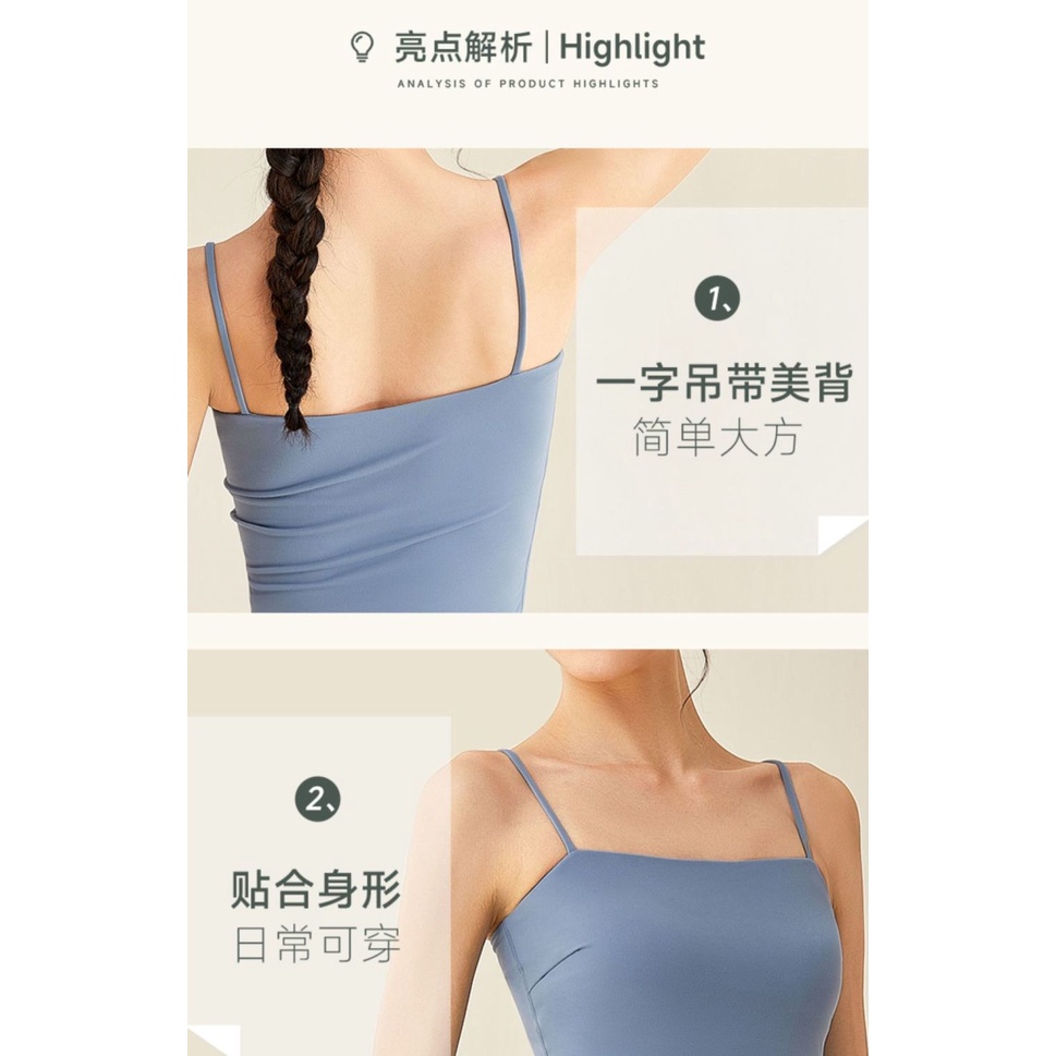 M &amp; E Sophie Áo Dây Múa Ba Lê Cổ Điển Có Đệm Ngực Dành Cho Bạn Nữ Với Áo Tập Múa Ba Lê Truyền Thống Trung Quốc Caid