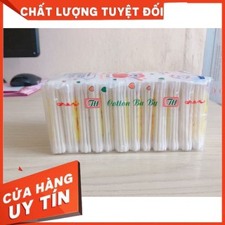 Sỉ 12 gói Tăm bông ngoáy tai cho bé tăm bông Fanni ngoáy tai cho trẻ sơ sinh