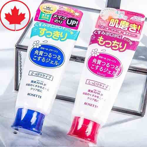 [Chuẩn Auth] Gel tẩy tế bào chết Rosette Peeling Gel - best seller ( chính hãng Nhật Bản)