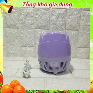 {giá rẻ ưu đãi} 1654. ĐÈN BẮT MUỖI MX-04  {sp yêu thíchi}