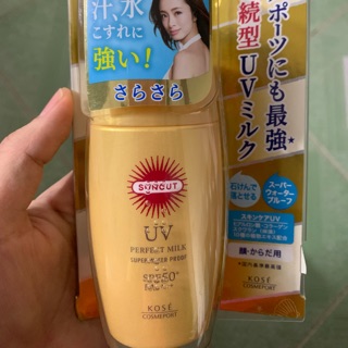 Kem chống nắng Kose Perfect Milk