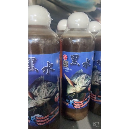 Mồi rô phi nước đen-mồi khóm dứa - trứng sữa