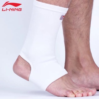 Tất bảo vệ cổ chân Lining