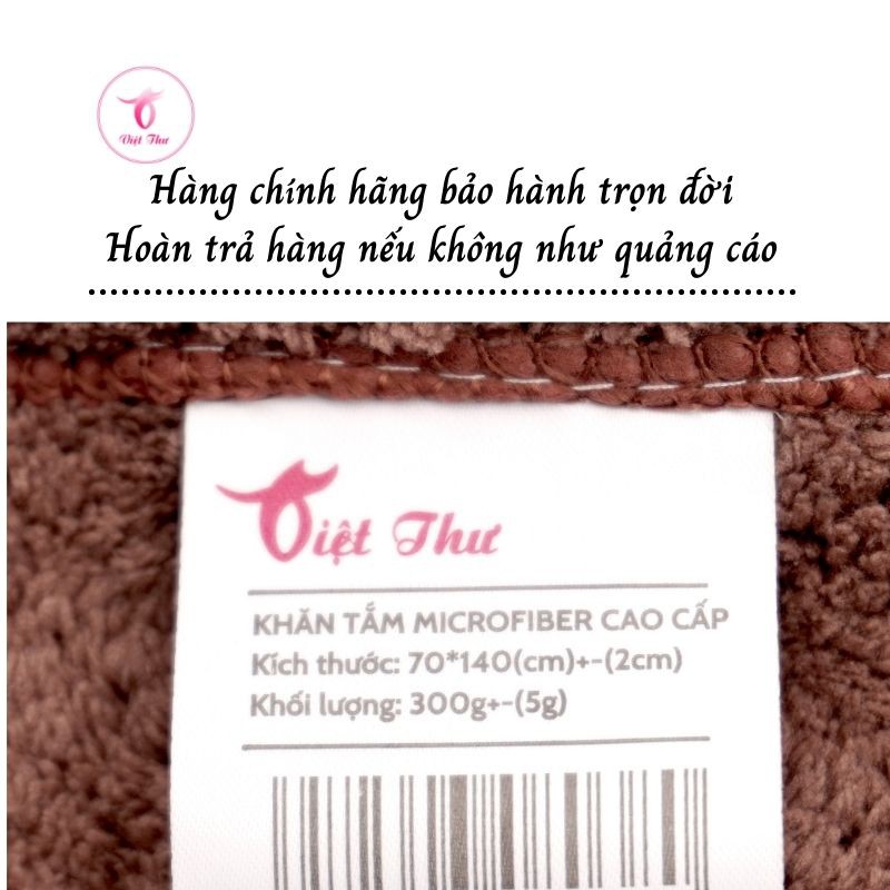 Khăn tắm lớn, khăn tắm sợi microfiber cao cấp, siêu thấm, siêu mềm, 70x140 cm Việt Thư