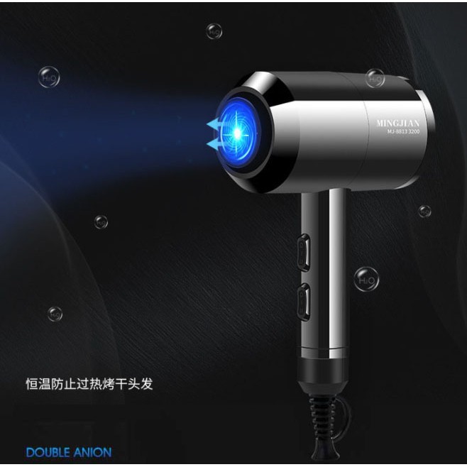 Máy Sấy Tóc 2 Chiều,Máy sấy tóc, Quạt Gió Mạnh mẽ, Tấm Nhiệt Siêu Bền