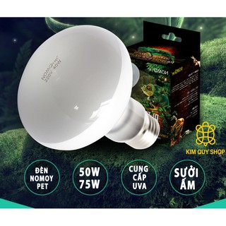 Bóng đèn uva sưởi ngày cho bò sát