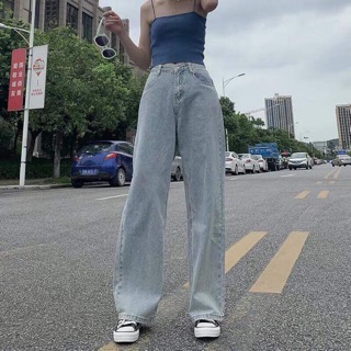 Quần Jean ống rộng vintage