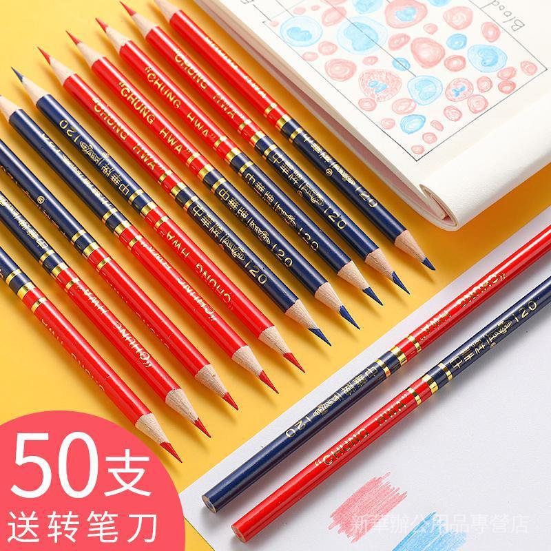 Bút Chì Hai Đầu 120 Màu Sắc Phong Cách Trung Hoa