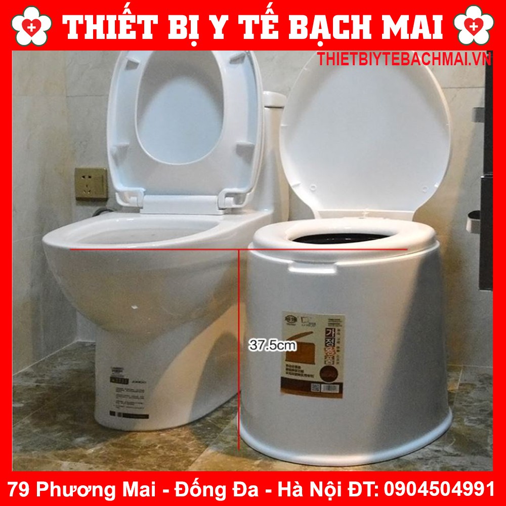 Bô Vệ Sinh, Bô Di Động Cho Người Già, Người Ốm, Người Đi Lại Kém, Bà Bầu - Vô Cùng Chắc Chắn