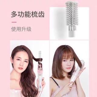 Máy Uốn Tóc , Máy Làm Tóc Làm Xoăn Xoay Tự Động 360 Độ