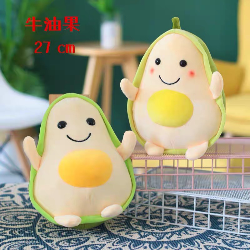 Gấu bông trái bơ tròn nhỏ cho bé xinh cute