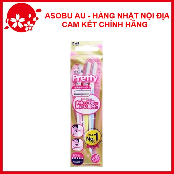 Set 3 dao cạo lông mày Pretty cán dài NỘI ĐỊA NHẬT BẢN