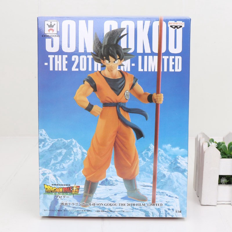 Mô hình đồ chơi nhân vật son goku trong phim hoạt hình Dragon Ball 24cm