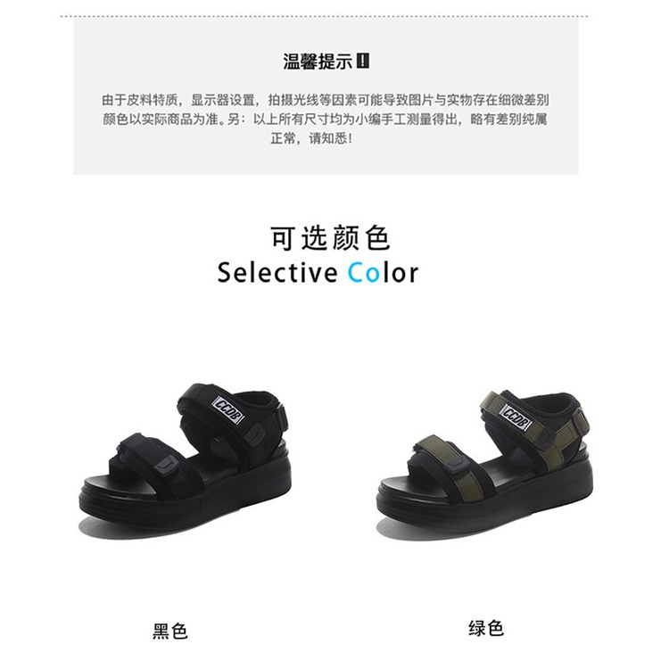 Giày Sandal Đế Xuồng Mềm Mại Dễ Phối Đồ Thời Trang Mùa Hè 2022 Phong Cách Thể Thao Cho Mẹ Bầu