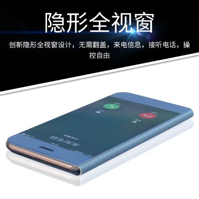 Bao da điện thoại tráng gương cho iPhone 6 Plus / 6S Plus 5.5" | BigBuy360 - bigbuy360.vn