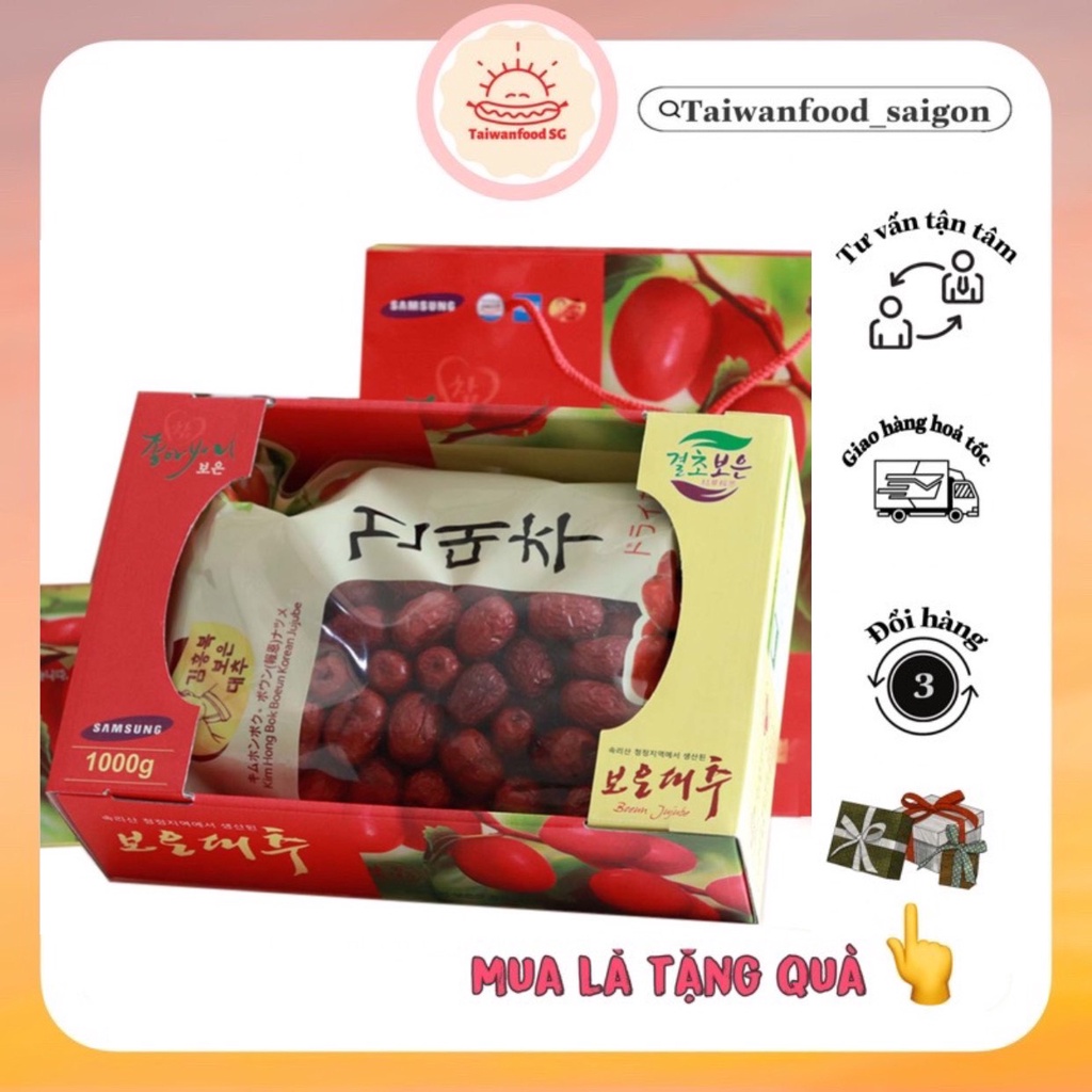 Táo đỏ Hàn Quốc sấy khô Samsung Boeun Jujube loại 1 (hộp 1kg kèm túi)