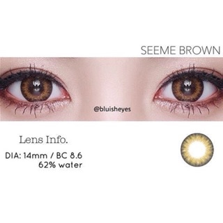 Kính áp tròng đẹp vassen màu see me brown có độ cận