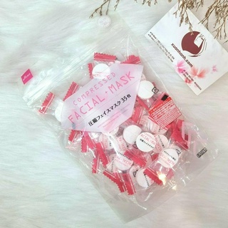 Mặt nạ nén Daiso Facial Mask chuyên dụng để làm Lotion Mask, Mask spa.