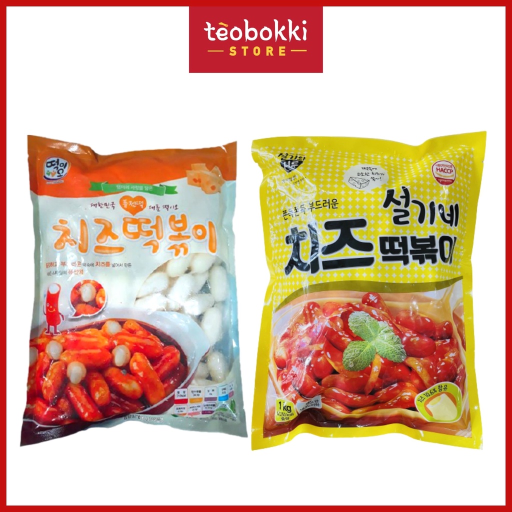[SHIP HCM] Bánh gạo nhân phô mai nhập khẩu Hàn Quốc 1kg