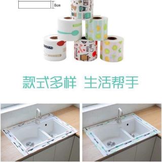 Miếng dán chống thấm trang trí nhà bếp
