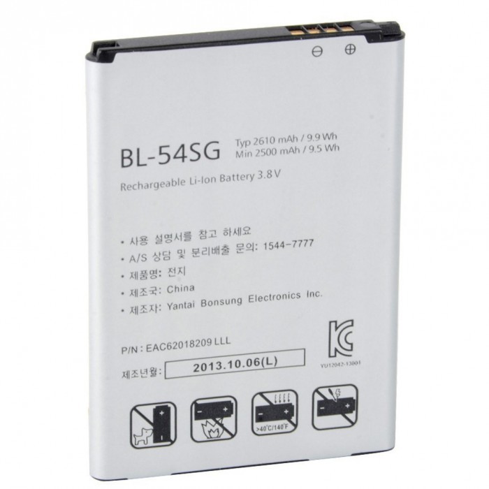 Pin Zin dành cho LG G3 mini