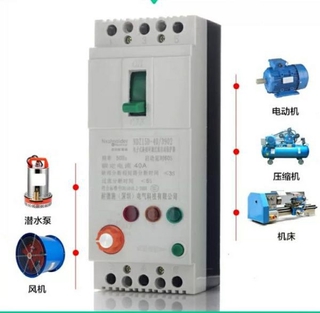 Aptomat Chống Mất Pha 3 Pha  40A -_Giá  1 cái