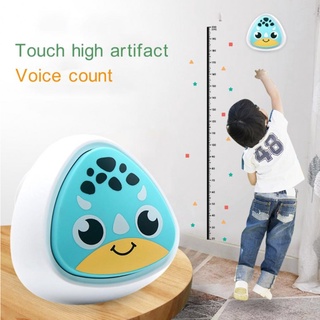 Đồ chơi tập nhảy lên cao tăng chiều cao cảm ứng giọng nói thông minh cho bé
