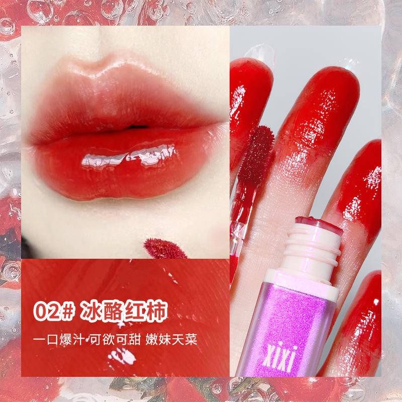 Son Bóng Mirrior Chống Dính Lâu Phai Lên Màu Chuẩn