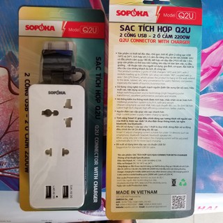 Sạc USB tích hợp dây, ổ cắm điện Q2U Sopoka / Sạc tích hợp kèm dây, 2 cổng USB và 4 ổ cắm 2200W