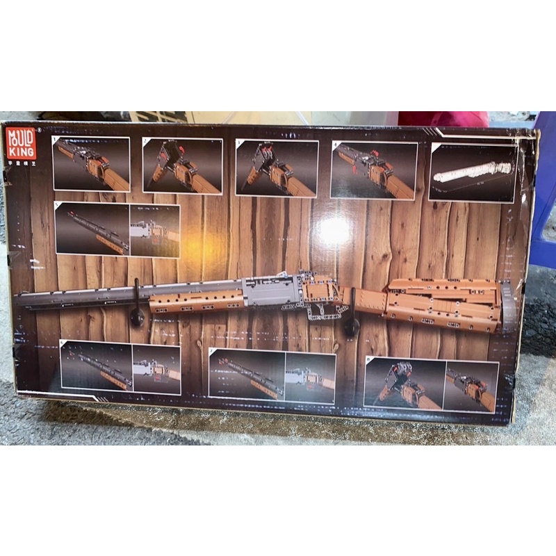 Đồ chơi xếp hình Mould King 14016 Double bareled