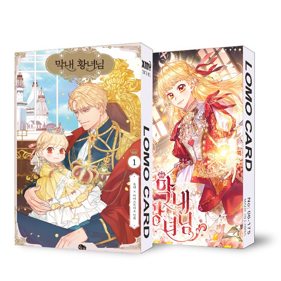 ( không kèm hộp ) Hộp ảnh lomo in hình CÔNG CHÚA ÚT manhwa anime chibi 30 tấm