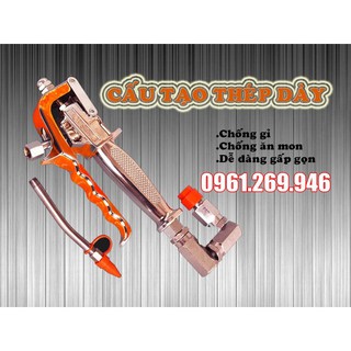 Súng bơm mỡ kocu hcg-200