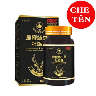 [CHE TÊN] Thực Phẩm Tăng Cường Sinh Lý Nam Giới, Kéo Dài Thời Gian Quan Hệ, Bảo Vệ Sức Khỏe