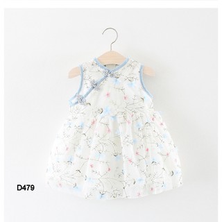 (15-16kg) Váy đầm bé gái váy dự tiệc váy công chúa hàng Quảng Châu D479