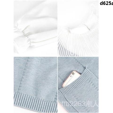 Set Áo + Chân Váy Che Phủ Bụng Thời Trang 2020 Cho Nữ | BigBuy360 - bigbuy360.vn