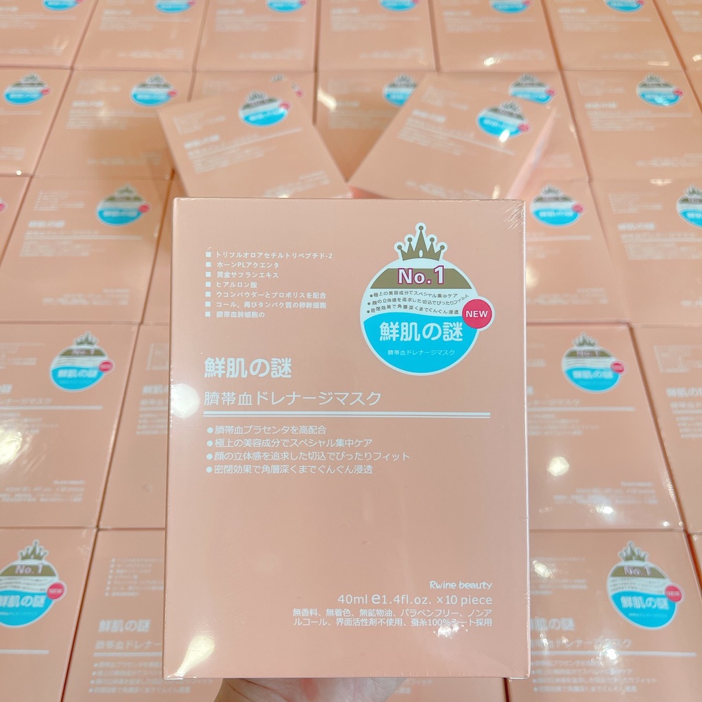 Mặt nạ nhau thai cừu Rwine Beauty dưỡng da cấp ẩm hiệu quả