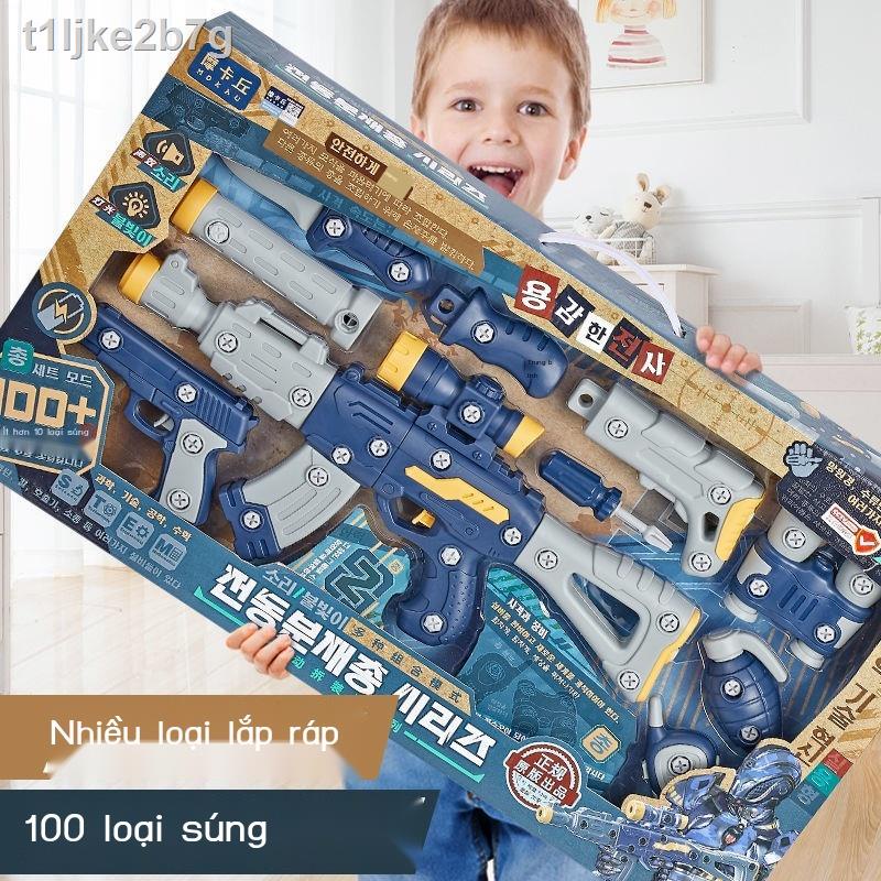 [Ảnh thật/Sẵn]☋Đồ chơi điện trẻ em súng âm thanh và nhạc nhẹ tiểu liên câu đố đa dạng lắp ráp bắn tỉa món quà sinh nhật