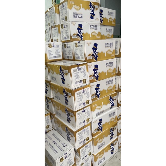 combo 1th bánh sữa chua đài loan 2ky