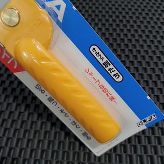 DAO SỦI RON OLFA 56B Nhật Bản
