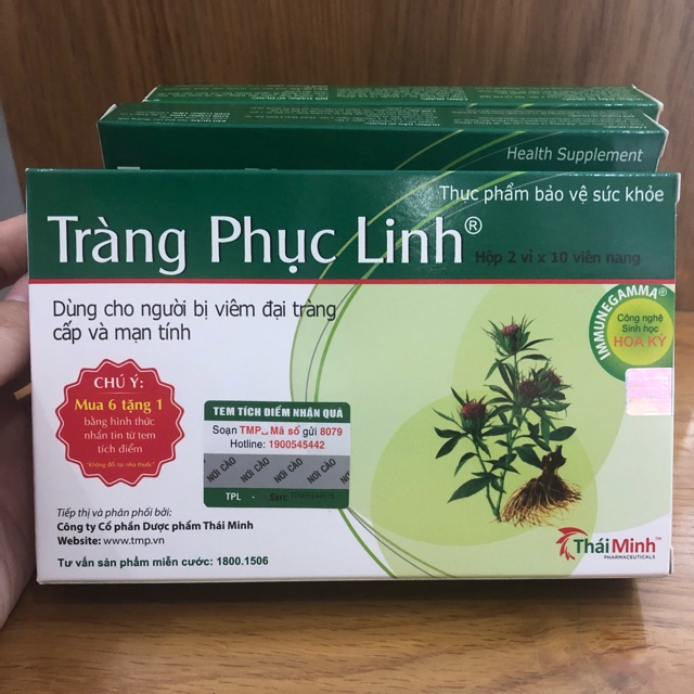 Tràng phục linh