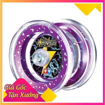 [ FREESHIP ] Đồ chơi YOYO linh thú sắt cho bé, đồ chơi yo kwon do