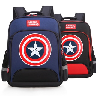 Balo Đi Học Họa Tiết Captain America Cho Bé Từ Lớp 1-3 - 6-12 Tuổi